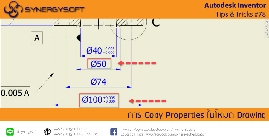 Inventor Tip & Trick 78 : Copy Properties Inventor Tip & Trick 78 : Copy Properties