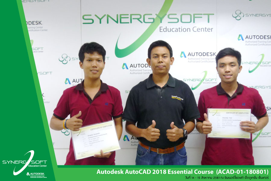 Training : ACAD-01-180801 Training : ACAD-01-180801