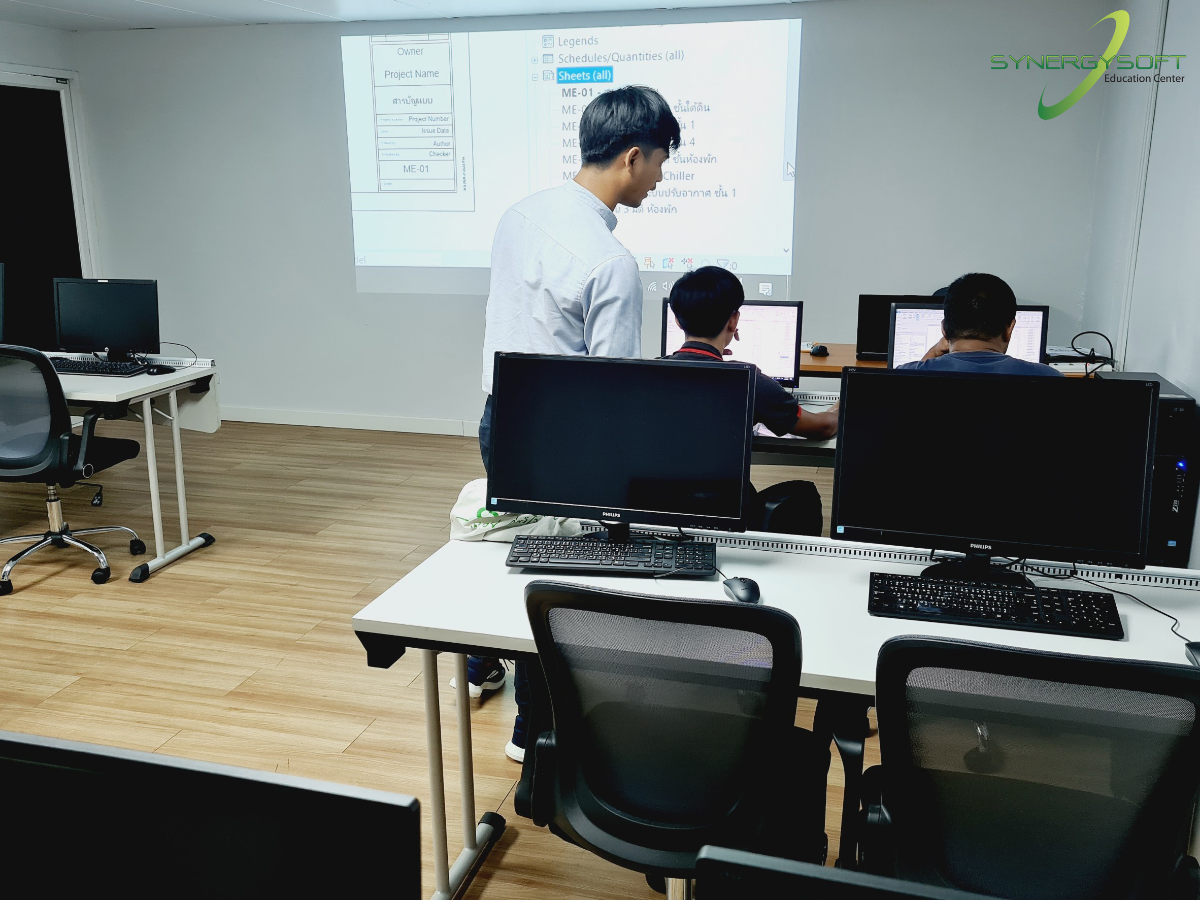 Synergysoft Education Autodesk Revit HVAC Modeling for Large Building Synergysoft Education Autodesk Revit HVAC Modeling for Large Building