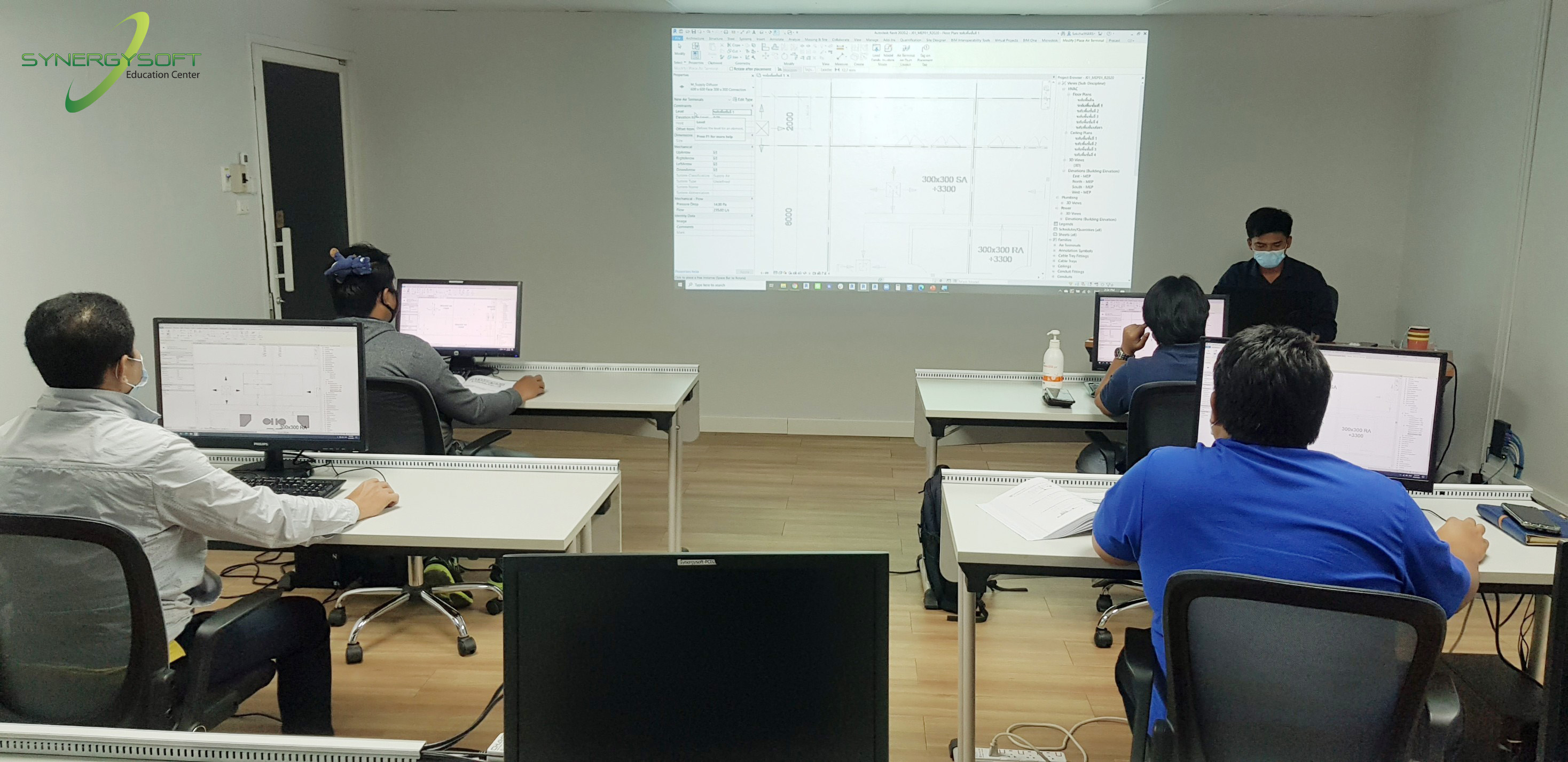 Synergysoft Education Revit MEP Synergysoft Education Revit MEP