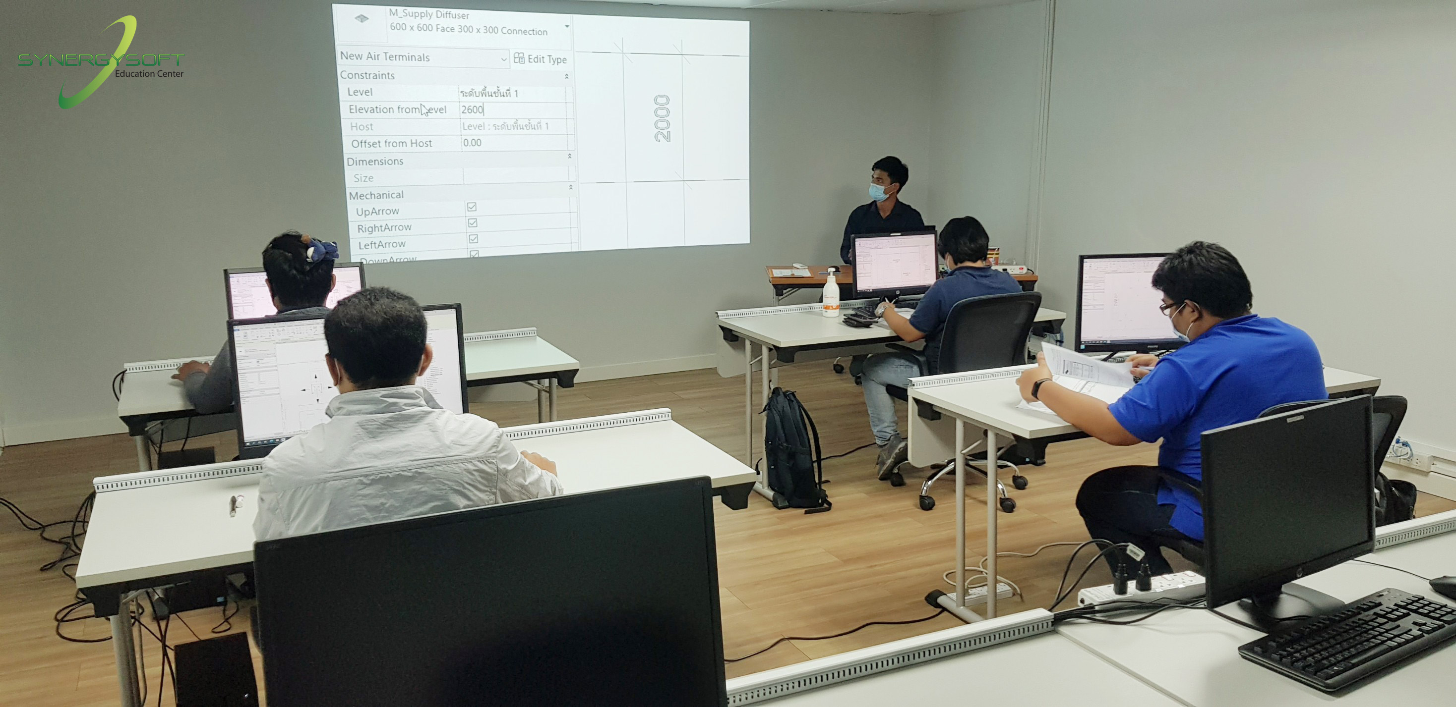 Synergysoft Education Revit MEP Synergysoft Education Revit MEP