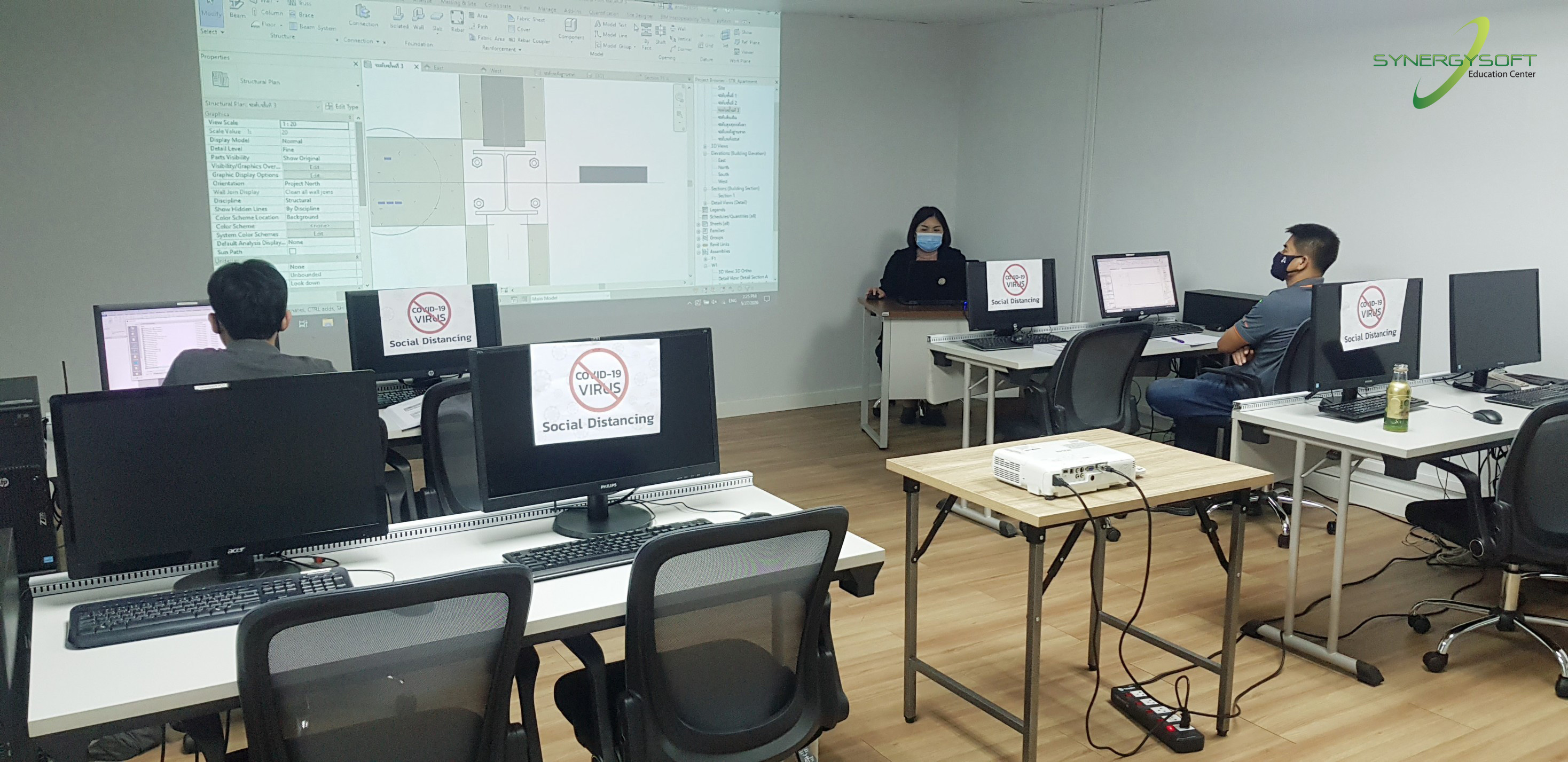 Synergysoft Education Revit Structure 2020 Fundamental Course Synergysoft Education Revit Structure 2020 Fundamental Course