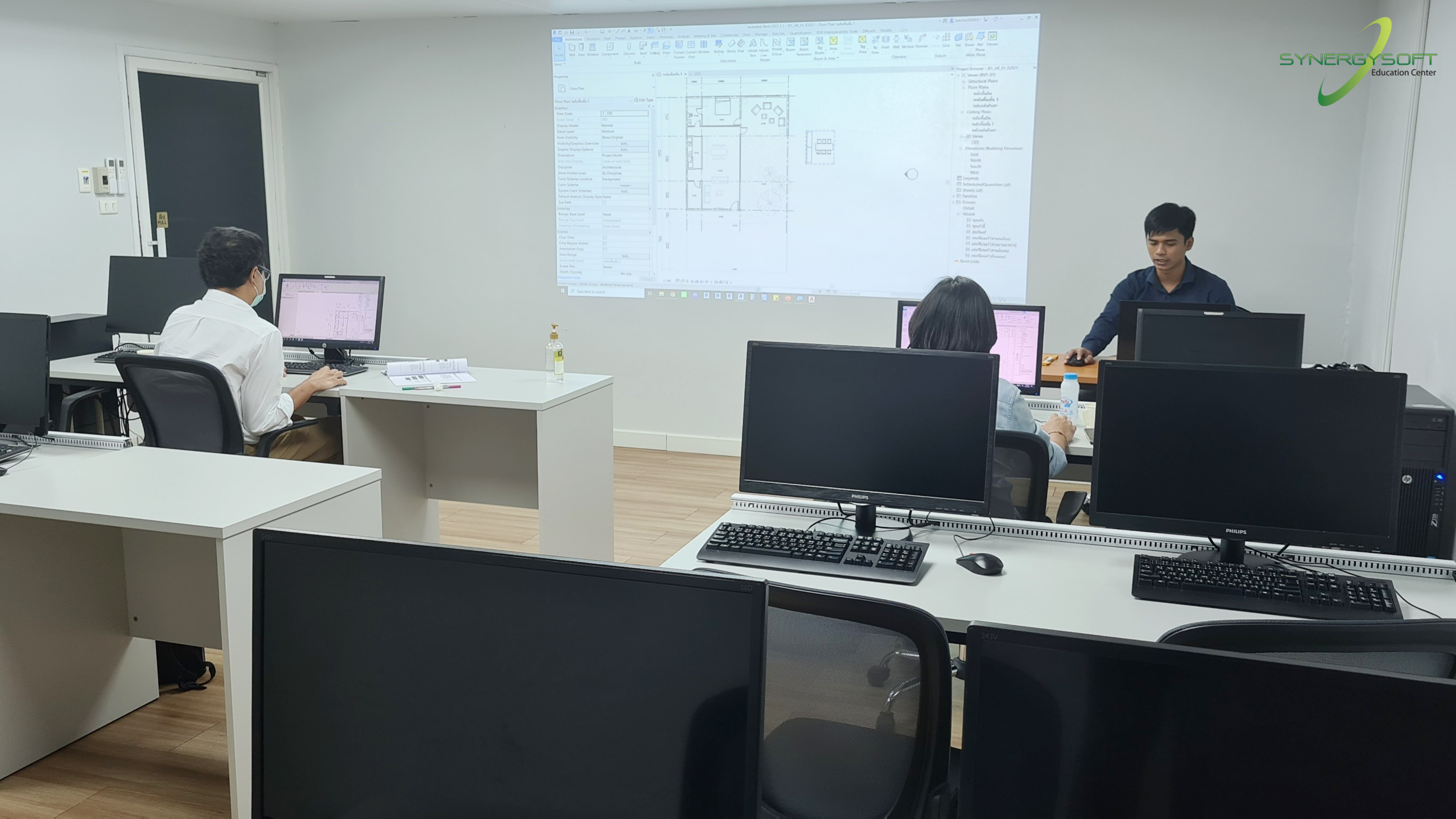 Synergysoft Education Autodesk Revit Basic Synergysoft Education Autodesk Revit Basic