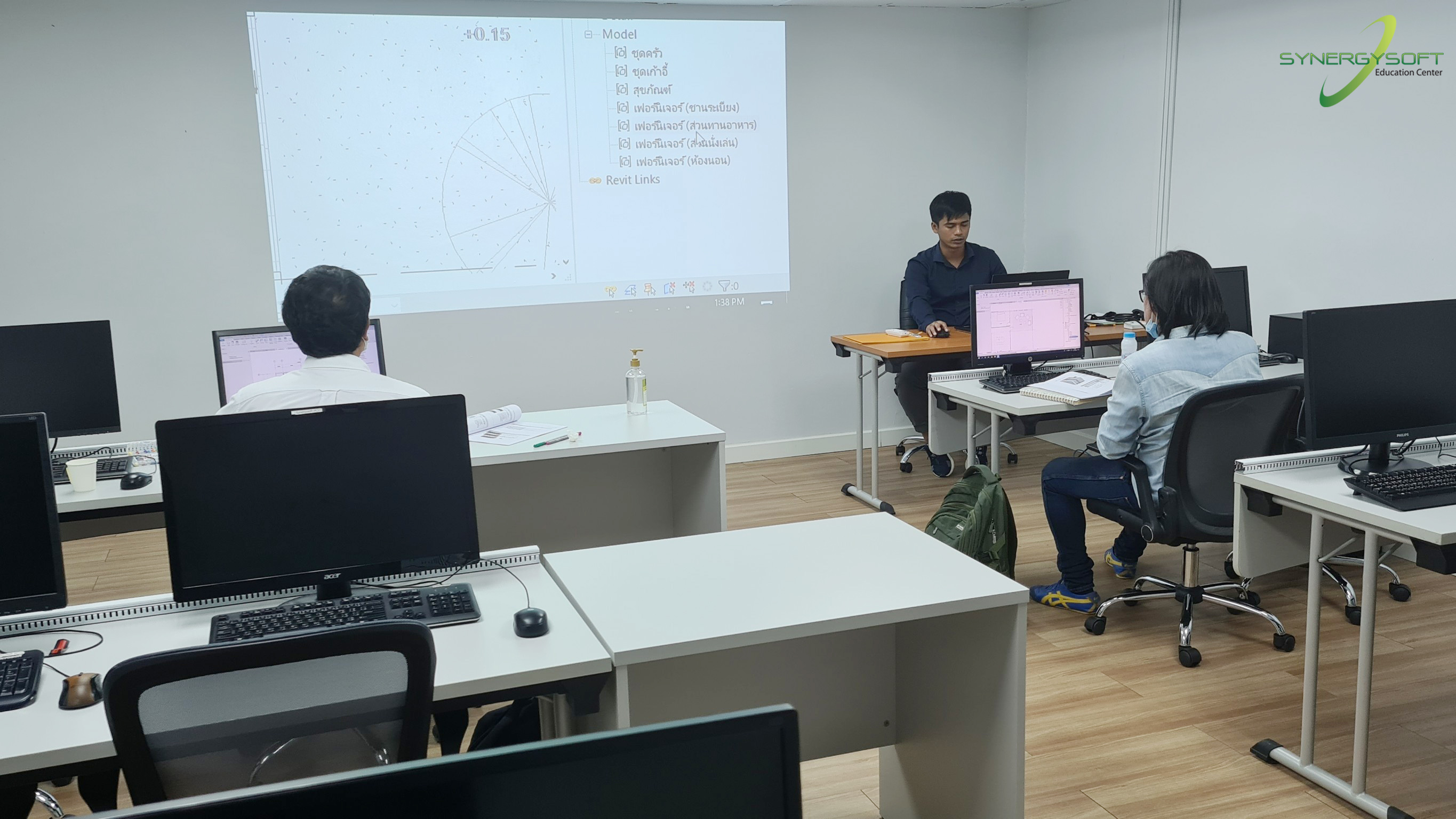 Synergysoft Education Autodesk Revit Basic Synergysoft Education Autodesk Revit Basic