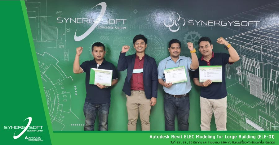 Synergysoft Education Autodesk Revit Electrical Modeling for Large Building Synergysoft Education Autodesk Revit Electrical Modeling for Large Building