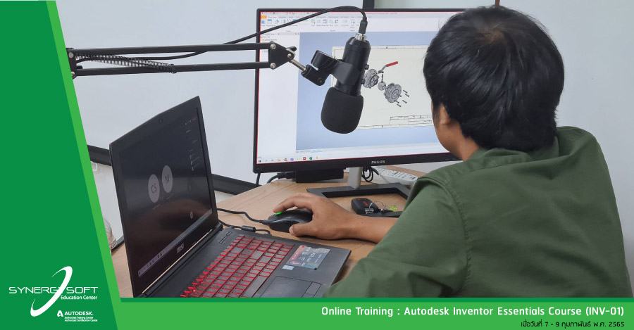 Synergysoft Education Autodesk Inventor Essentials Course Synergysoft Education Autodesk Inventor Essentials Course